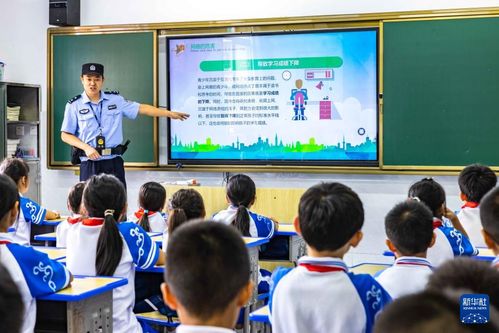 攜手共建網絡安全校園，護航青春成長之路