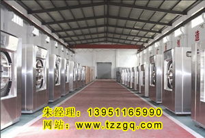 智能洗衣房設備管理系統 賓館床單與酒店被套洗滌的全流程數字化革新